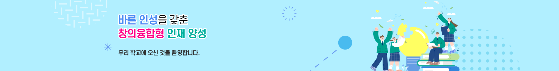 S_visual.png